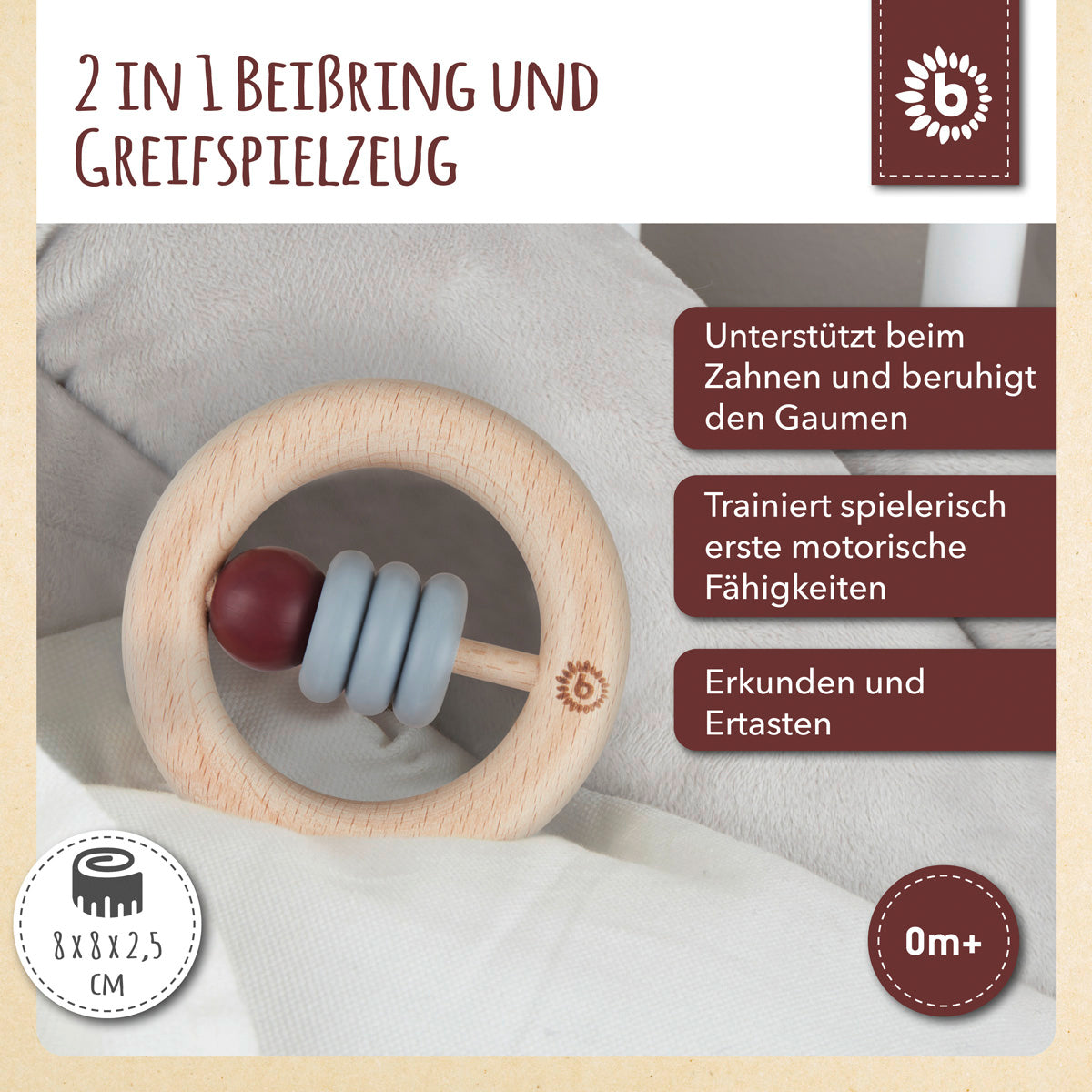 Beißring Hazy